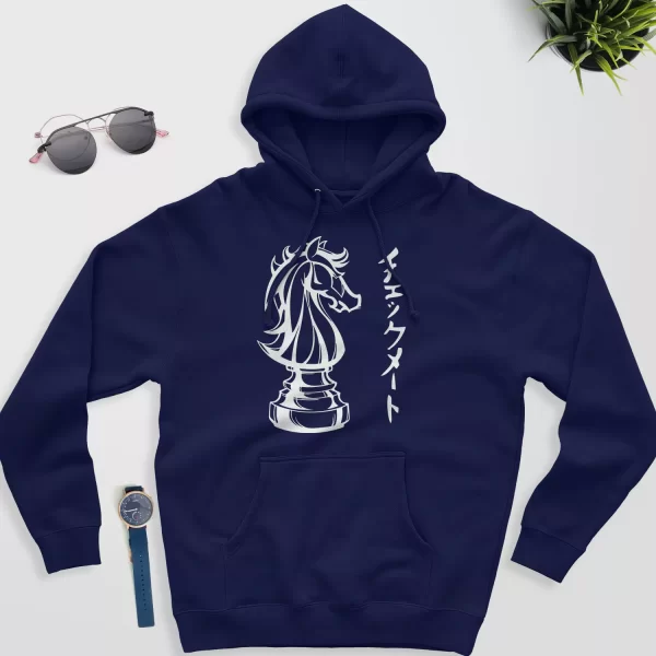 knight chess piece hoodie navy color