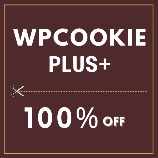 WPCookie plus Discount Code